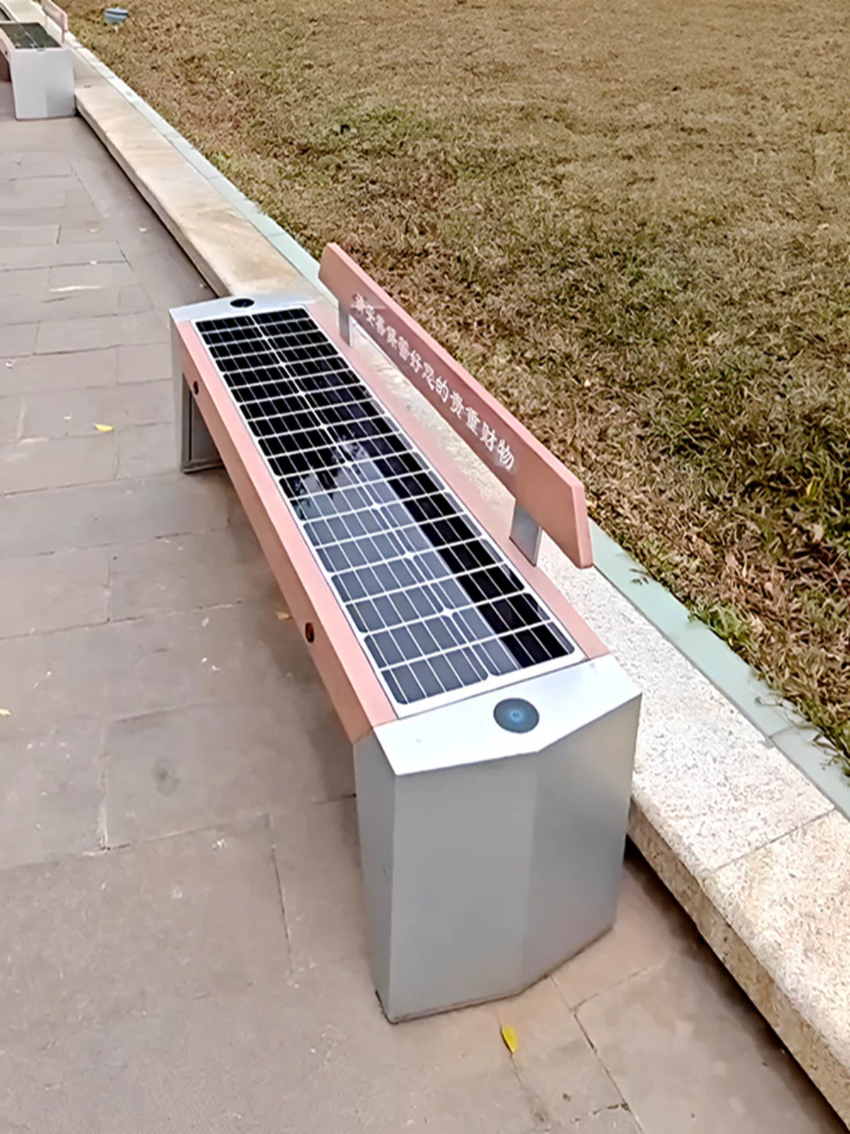 Simple Design Smart Solar Gard - Smart Garden Design ulasan dan harga