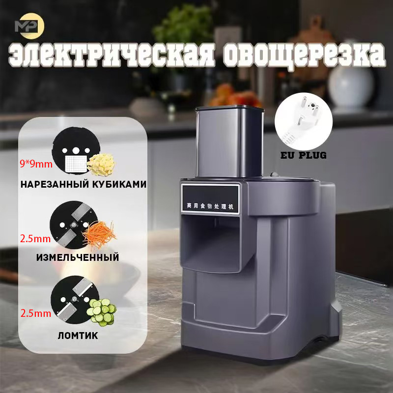 110V/220V Commercial Vegetable - Smart Garden Kitchen ulasan dan harga
