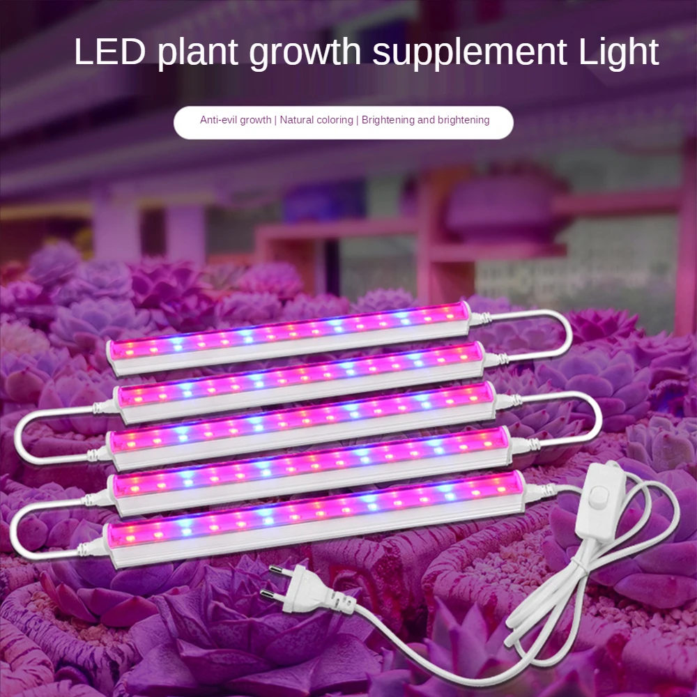 12 Inch LED Plant Grow Light S - Led Plant Light Strip ulasan dan harga